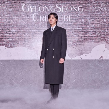 Alasan Park Seo Joon Tertarik Bintangi 'GyeongSeong Creature'