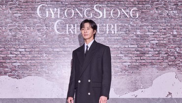 img-title Alasan Park Seo Joon Tertarik Bintangi 'GyeongSeong Creature'