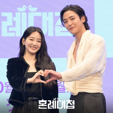Pengakuan Rowoon & Choi Yi Hyun soal Bangun Chemistry di 'The Matchmakers'