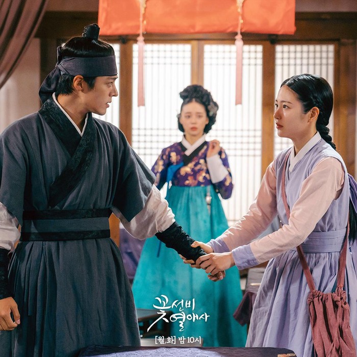 Ryeoun dan Shin Ye Eun di The Secret Romantic Guesthouse