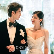 3 Nominasi 'Best Couple' di SBS Drama Awards 2023, Serasi dan Bikin Baper Semua!