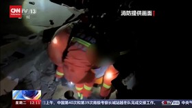 VIDEO: Tim SAR Masih Cari Korban Usai Gempa 6,2 M Landa China