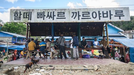 FOTO: 'Little Korea' di Perkampungan Baubau Sulawesi Tenggara