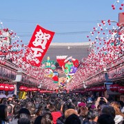 Intip Uniknya 5 Kebiasaan Orang Jepang Saat Menyambut Tahun Baru