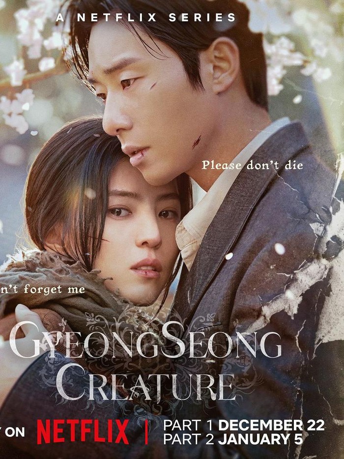 Gyeongseong Creature