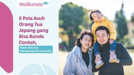 Detik Network