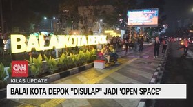VIDEO: Balai Kota Depok 