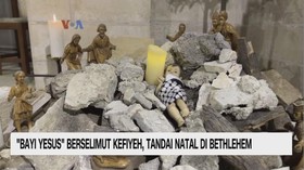 VIDEO: 