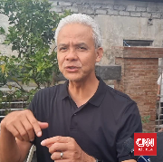 Ganjar Dorong Perluasan Produksi Tembakau di Jateng Agar Mendunia