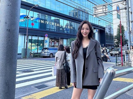 7 Potret Park Min Young Usai Turun BB Jadi 37 Kg untuk Drakor Marry My Husband
