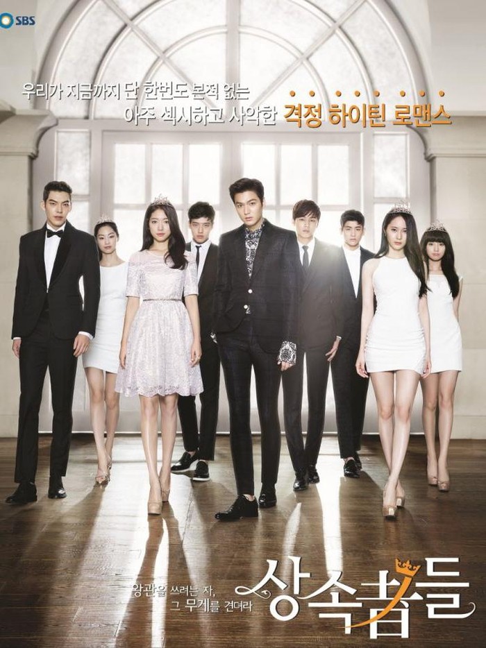 The Heirs