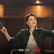 Fakta Menarik Maestra: Strings of Truth, Drakor Thriller Adaptasi Film Prancis Tentang Misteri di Balik Orkestra!