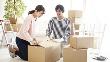 BARANG SUDAH MENJADI MILIK PEMERINTAH