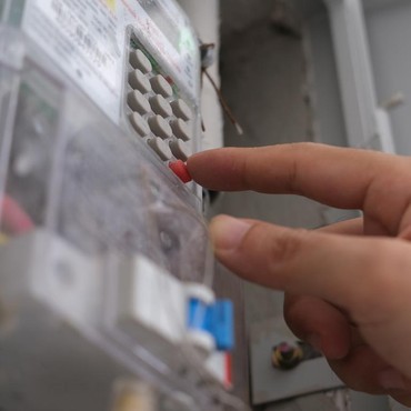 Heboh Diskon Token Listrik di Tahun Baru, Berlaku sampai Kapan?