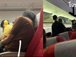 Heroik! Wanita Ini Tangkap Pencuri di Pesawat, meski Terkendala Bahasa