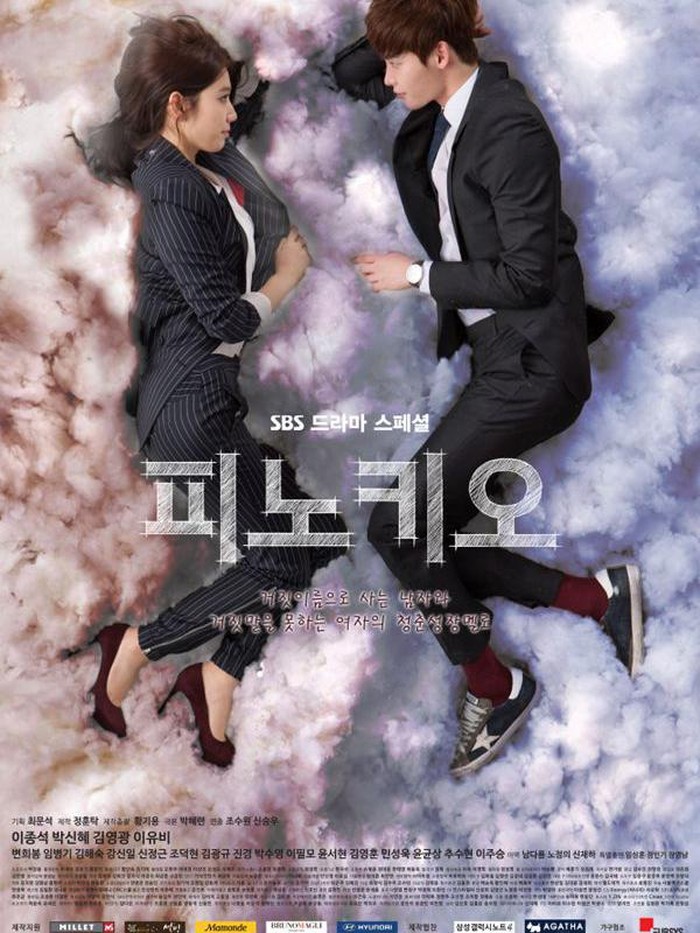 Poster Drama Pinocchio / Foto : asianwiki.com