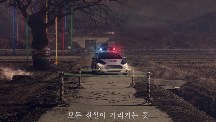 Sinopsis The Bequeathed, Drakor Netflix yang Menyelidiki Makam Keluarga!