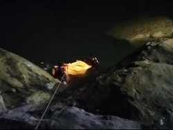 Remaja Tulungagung yang Hilang di Sungai Kedung Muko Ditemukan Tewas