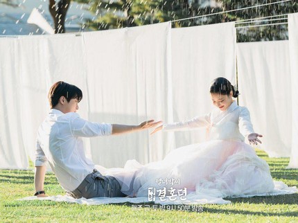 5 Potret Chemistry Lee Se Young dengan Lawan Main di Drakor, Terbaru Bae In Hyuk