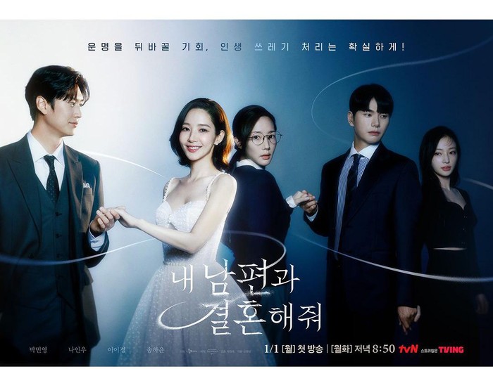 Keempat Karakter dalam Drama Marry My Husband/Foto: Instagram.com/tvn_drama