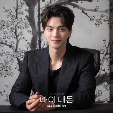 Isi Pesan Haru Song Kang Saat Pamitan Wamil