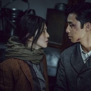 5 Drakor Terbaru yang Wajib Ditonton di Januari 2024, Hadirkan Kisah Romantis hingga Aksi!