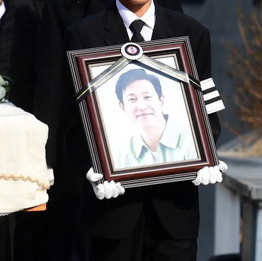 Kronologi Lengkap dan Isi Percakapan Wanita yang Peras Lee Sun Kyun