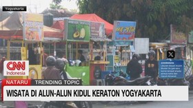 VIDEO: Wisata di Alun-Alun Kidul Keraton Yogyakarta