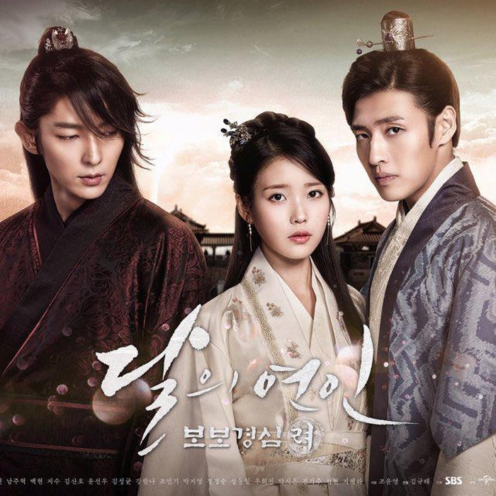 Moon Lovers: Scarlet Heart Ryeo/ Foto: soompi.com