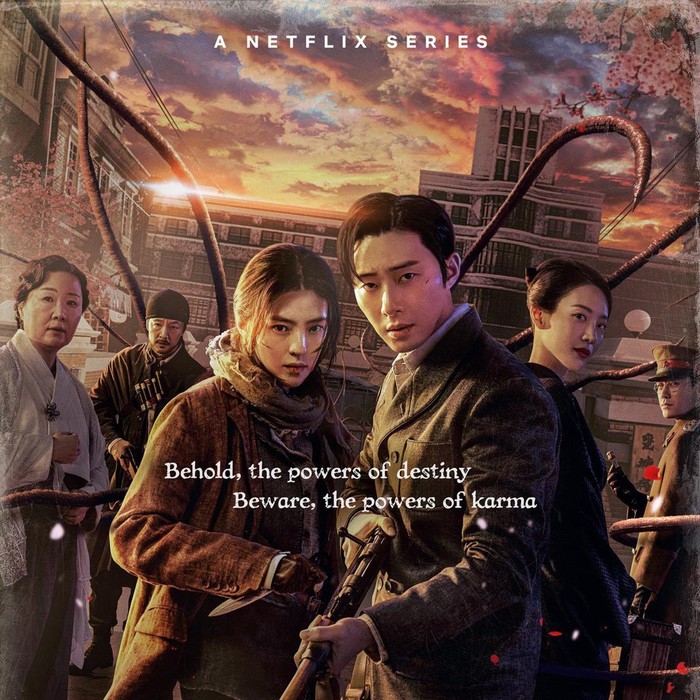 Poster Gyeongseong Creature / Foto : x.com/Netflixkcontent