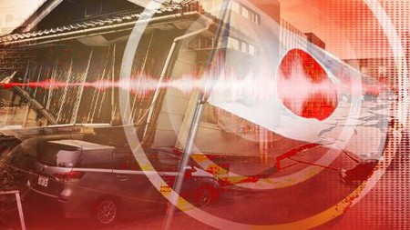 Gempa Guncang Jepang Picu Peringatan Tsunami
