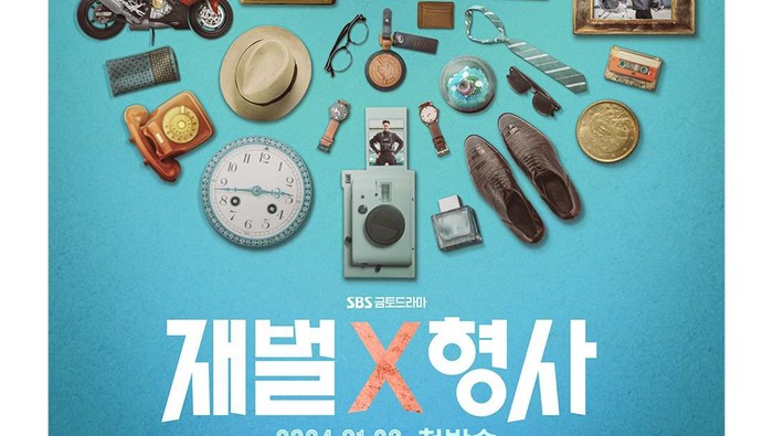 Dibintangi Ahn Bo Hyun dan Park Ji Hyun, Simak Sinopsis Drakor Flex x Cop