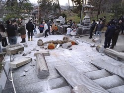 RI Imbau WNI di Jepang Waspada Gempa Susulan, Warning Tsunami Belum Dicabut