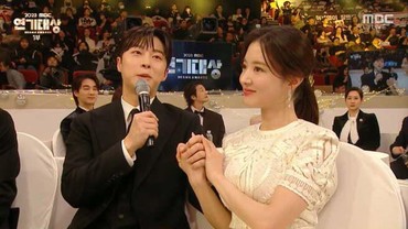 Lee Se Young dan Bae In Hyuk Gandengan Mesra, Ini Kata Agensi soal Rumor Kencan