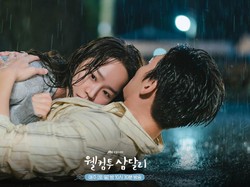 5 Drama Korea Rating Tertinggi Sepanjang Desember 2023