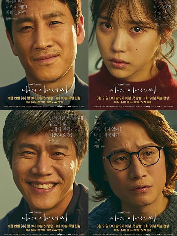 5 Drama Korea Dibintangi Lee Sun Kyun dengan Rating Tinggi, My Mister hingga Payback/ foto: www.soompi.com