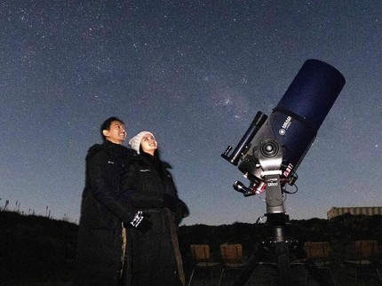 7 Potret Sabrina Anggraini & Belva Devara Babymoon di Selandia Baru, Sempat Stargazing