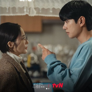 Lee Yi Kyung Reuni Bareng Park Min Young di Drama 'Confidence Queen'