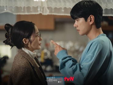 Lee Yi Kyung Reuni Bareng Park Min Young di Drama 'Confidence Queen'