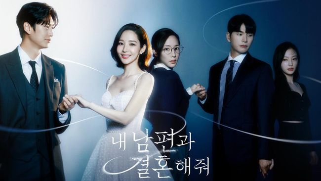 Drakor Marry My Husband Bakal Diadaptasi ke Versi Jepang, Ini Deretan Pemainnya