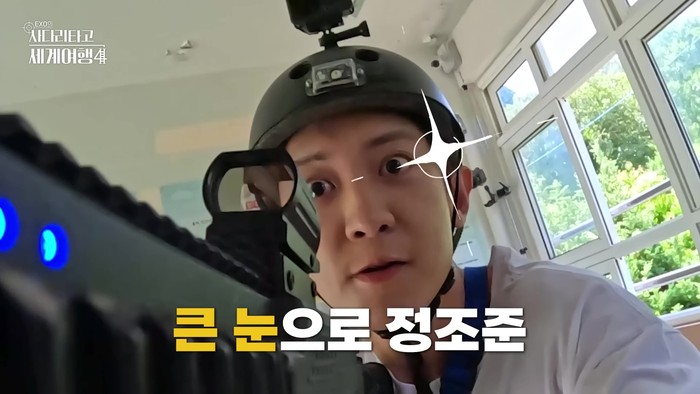 Alasan Menonton "EXO Travel the World on a Ladder" Season 4