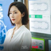 Transformasi Gaya Park Min Young sebagai Pekerja Kantoran di Drama Korea, Ada Favorit Kamu?