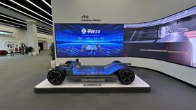 BYD Bakal Luncurkan Blade Battery Generasi Kedua Agustus 2024