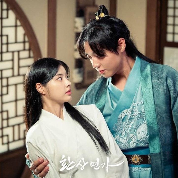 Love Song for Illusion, drakor adaptasi webtoon yang tayang Januari 2024/ Foto: instagram.com/kbsdrama