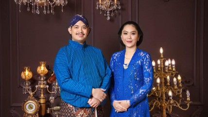Detik Network