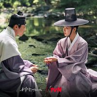 10 Drama Korea Terbaru Tayang Januari 2024, Ada Yang Bisa Nonton Di ...