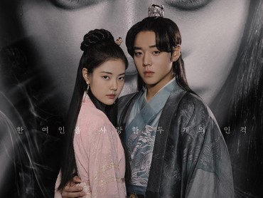 img-title Sinopsis 'Love Song For Illusion' Drakor yang Rating Episode Pertamanya Meroket