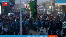 VIDEO: Suasana Haul Jenderal Iran Soleimani usai Digempur Bom