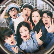 Bertabur Bintang, tvN Resmi Rilis Teaser dan Jadwal Tayang Variety Show Terbaru Apartment 404