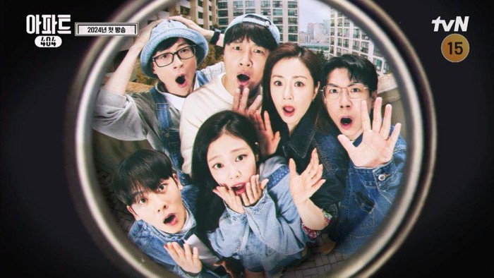 Bertabur Bintang, tvN Resmi Rilis Teaser dan Jadwal Tayang Variety Show Terbaru Apartment 404